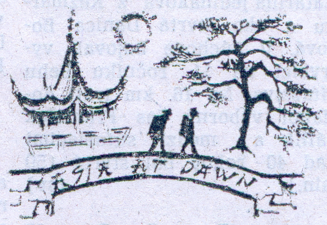 Illustration by Tomáš Fülöpp Sr. (Tomáš Fülöpp Sr.)